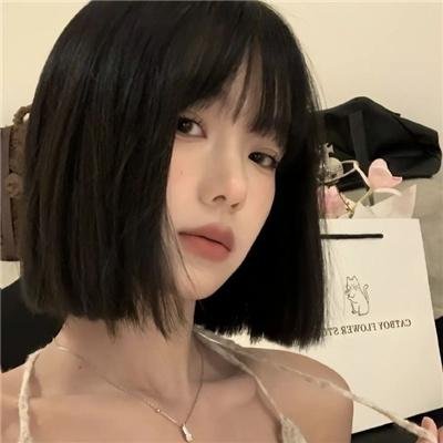 黑白换